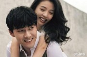 娱乐圈吧吃瓜,揭秘明星幕后故事，吃瓜群众狂欢盛宴